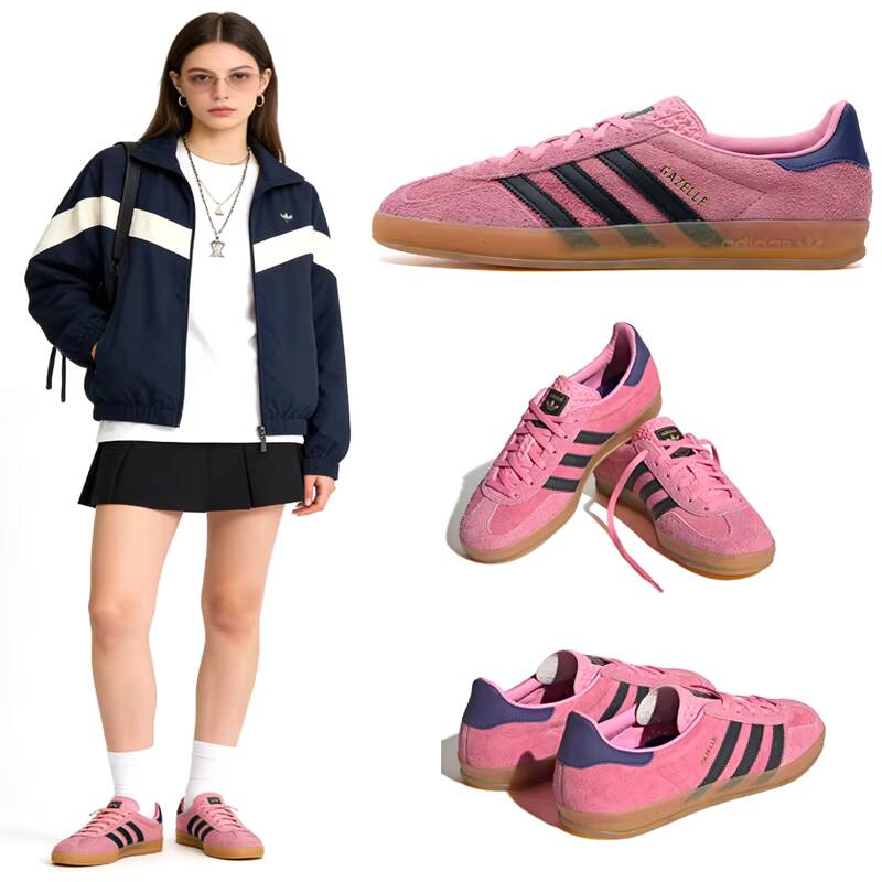 INDOOR Adidas GAZELLE W Basket - Adidas Shoes Gazelle avis et prix